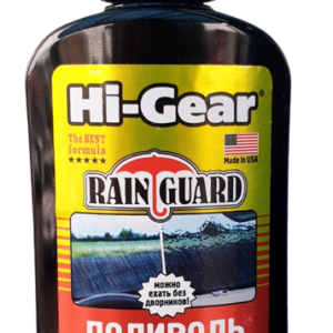 Stiklo poliruoklis-apsauga Hi-Gear Rain Guard